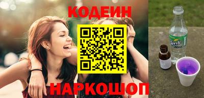 apvp Татарск