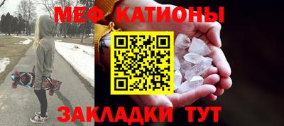 мескалин Тверь