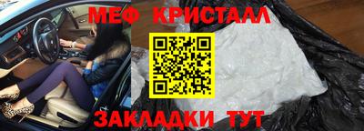 apvp Татарск