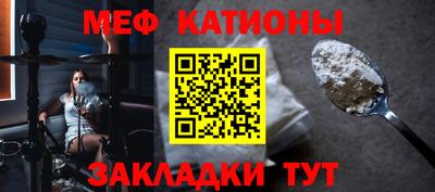 apvp Татарск