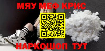 apvp Татарск