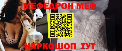 mix Тара