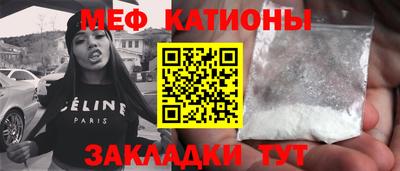 mix Тара