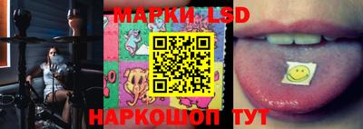мескалин Тверь