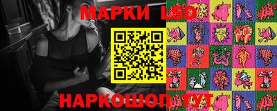 apvp Татарск