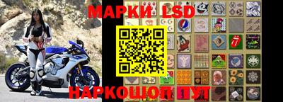 apvp Татарск