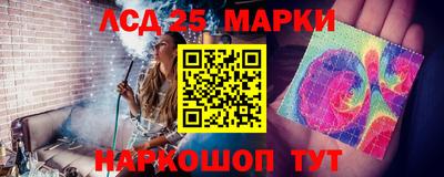 mix Тара