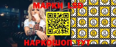 mix Тара