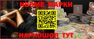 mix Тара