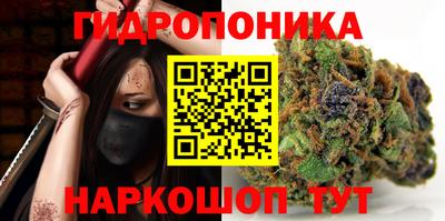 мескалин Тверь