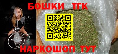 мескалин Тверь