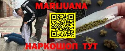 мескалин Тверь