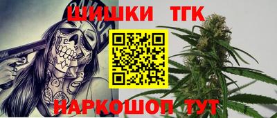мескалин Тверь