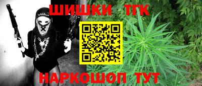apvp Татарск
