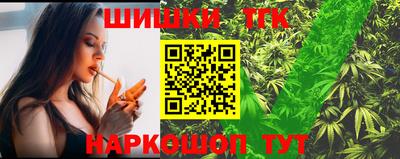 mix Тара