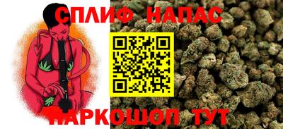 mix Тара