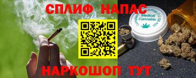 mix Тара