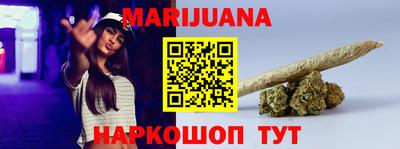 мескалин Тверь