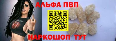 mix Тара