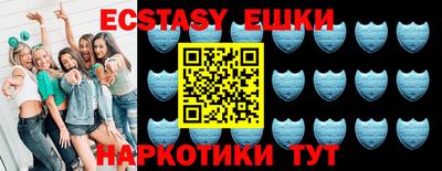 apvp Татарск