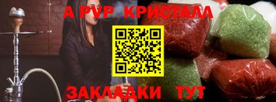mix Тара