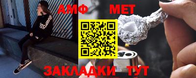apvp Татарск