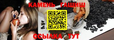 apvp Татарск