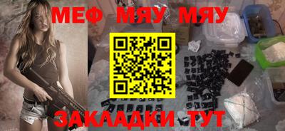 apvp Татарск
