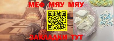 apvp Татарск