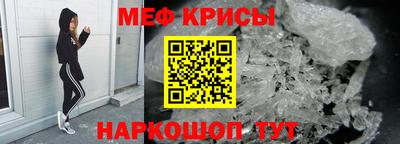 apvp Татарск